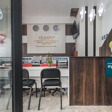 Olimpo Hotel Sauna & Spa كوسكو المظهر الخارجي الصورة